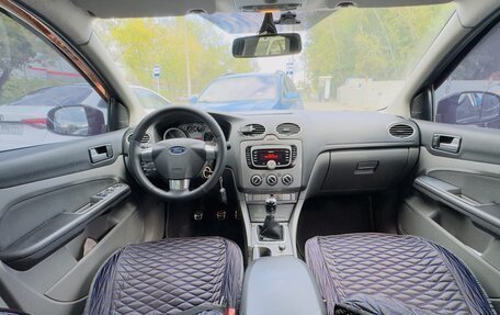 Ford Focus II рестайлинг, 2011 год, 560 000 рублей, 6 фотография