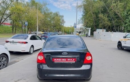 Ford Focus II рестайлинг, 2011 год, 560 000 рублей, 3 фотография