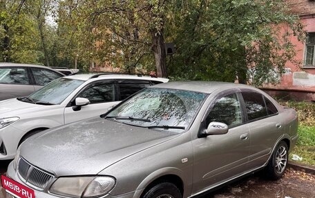 Nissan Bluebird Sylphy II, 2001 год, 275 000 рублей, 3 фотография