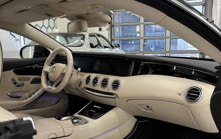 Mercedes-Benz S-Класс AMG, 2014 год, 7 650 000 рублей, 10 фотография