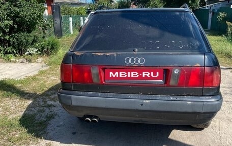 Audi 100, 1994 год, 205 000 рублей, 3 фотография