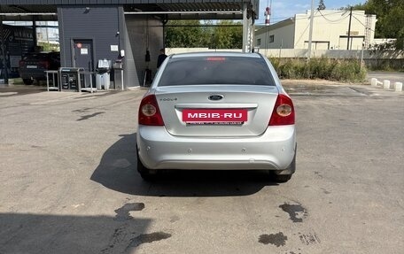 Ford Focus II рестайлинг, 2011 год, 690 000 рублей, 8 фотография