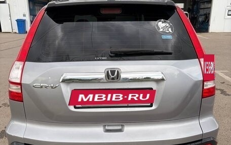 Honda CR-V III рестайлинг, 2007 год, 4 фотография