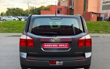 Chevrolet Orlando I, 2013 год, 1 280 000 рублей, 5 фотография