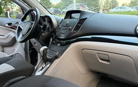 Chevrolet Orlando I, 2013 год, 1 280 000 рублей, 10 фотография
