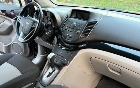Chevrolet Orlando I, 2013 год, 1 280 000 рублей, 11 фотография