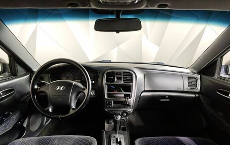 Hyundai Sonata IV рестайлинг, 2008 год, 293 000 рублей, 11 фотография