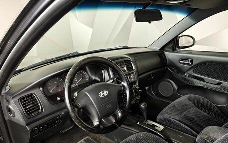 Hyundai Sonata IV рестайлинг, 2008 год, 293 000 рублей, 15 фотография