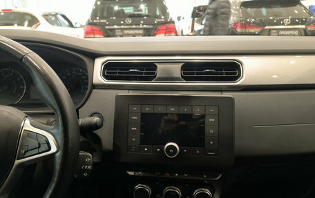 Renault Arkana I, 2019 год, 1 370 000 рублей, 15 фотография