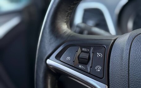 Opel Mokka I, 2012 год, 1 060 000 рублей, 10 фотография