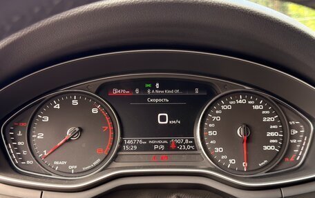 Audi A4, 2020 год, 2 750 000 рублей, 17 фотография