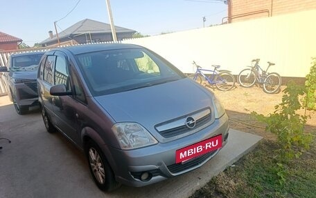 Opel Meriva, 2008 год, 250 000 рублей, 3 фотография
