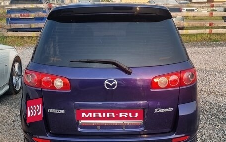 Mazda Demio III (DE), 2002 год, 360 000 рублей, 2 фотография