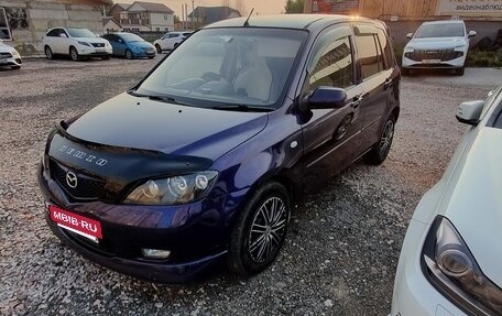 Mazda Demio III (DE), 2002 год, 360 000 рублей, 8 фотография