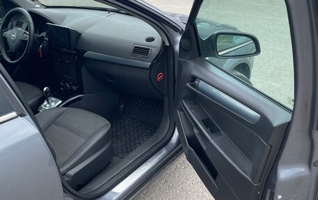 Opel Astra H, 2007 год, 460 000 рублей, 14 фотография