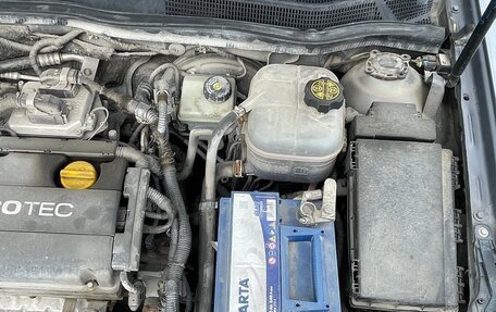 Opel Astra H, 2007 год, 460 000 рублей, 20 фотография