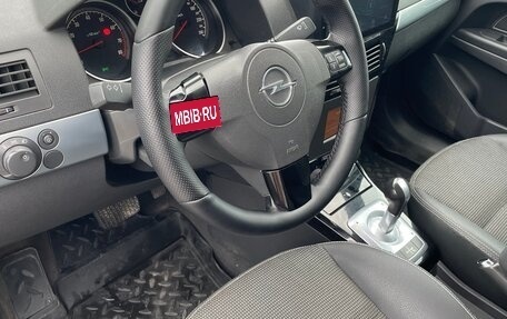 Opel Astra H, 2007 год, 460 000 рублей, 18 фотография