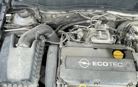 Opel Astra H, 2007 год, 460 000 рублей, 21 фотография