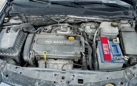 Opel Astra H, 2007 год, 460 000 рублей, 22 фотография