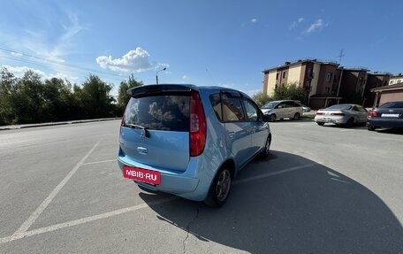 Mitsubishi Colt VI рестайлинг, 2002 год, 280 000 рублей, 5 фотография