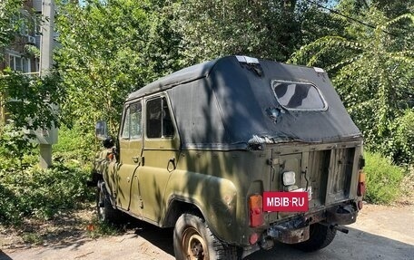 ЛуАЗ 3151, 1988 год, 210 000 рублей, 4 фотография