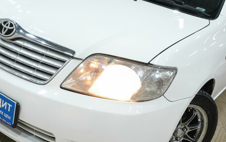 Toyota Corolla, 2006 год, 529 000 рублей, 9 фотография
