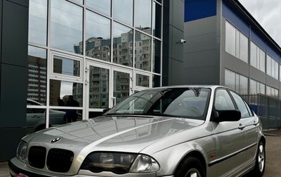 BMW 3 серия, 2000 год, 650 000 рублей, 1 фотография