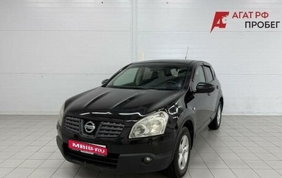Nissan Qashqai, 2008 год, 490 000 рублей, 1 фотография