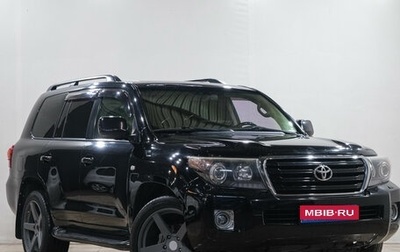 Toyota Land Cruiser 200, 2009 год, 2 949 000 рублей, 1 фотография