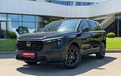 Honda CR-V, 2026 год, 4 435 000 рублей, 1 фотография