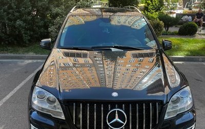 Mercedes-Benz M-Класс, 2010 год, 1 700 000 рублей, 1 фотография