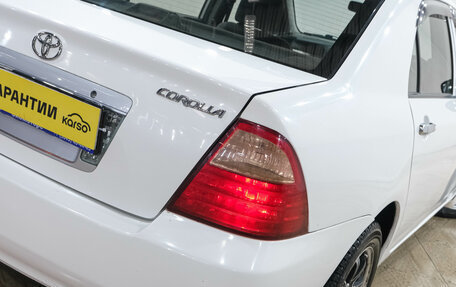 Toyota Corolla, 2006 год, 529 000 рублей, 11 фотография