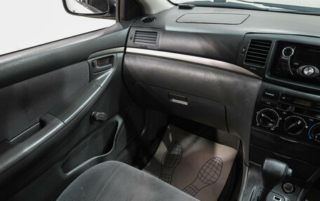Toyota Corolla, 2006 год, 529 000 рублей, 14 фотография