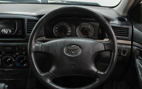 Toyota Corolla, 2006 год, 529 000 рублей, 16 фотография