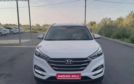 Hyundai Tucson III, 2018 год, 2 580 000 рублей, 1 фотография