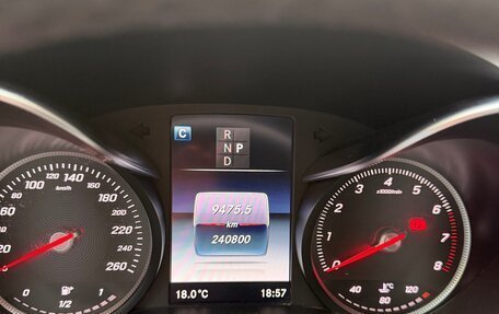 Mercedes-Benz C-Класс, 2018 год, 1 600 000 рублей, 12 фотография