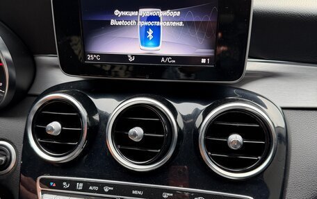 Mercedes-Benz C-Класс, 2018 год, 1 600 000 рублей, 13 фотография