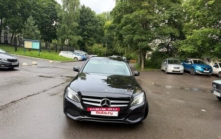 Mercedes-Benz C-Класс, 2018 год, 1 600 000 рублей, 2 фотография