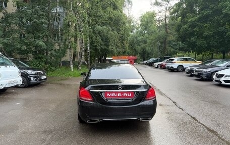 Mercedes-Benz C-Класс, 2018 год, 1 600 000 рублей, 6 фотография
