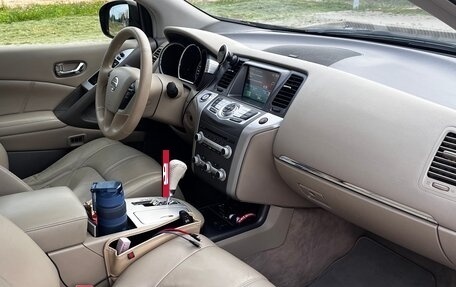 Nissan Murano, 2013 год, 1 100 000 рублей, 2 фотография