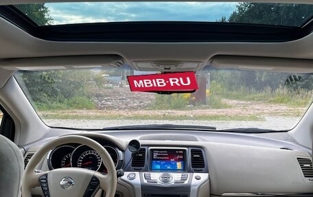Nissan Murano, 2013 год, 1 100 000 рублей, 3 фотография