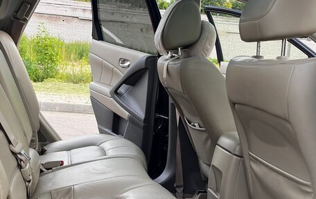 Nissan Murano, 2013 год, 1 100 000 рублей, 14 фотография