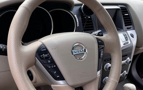 Nissan Murano, 2013 год, 1 100 000 рублей, 18 фотография