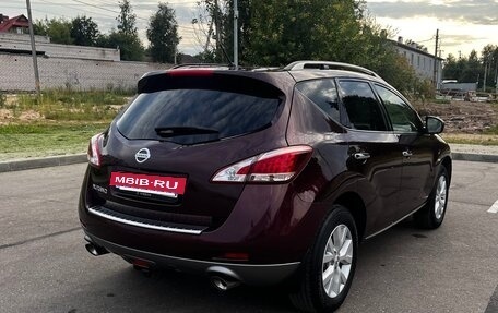 Nissan Murano, 2013 год, 1 100 000 рублей, 6 фотография