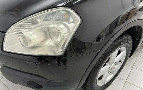 Nissan Qashqai, 2008 год, 490 000 рублей, 5 фотография