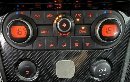 Nissan Qashqai, 2008 год, 490 000 рублей, 12 фотография