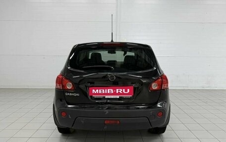 Nissan Qashqai, 2008 год, 490 000 рублей, 7 фотография