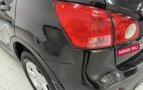 Nissan Qashqai, 2008 год, 490 000 рублей, 10 фотография