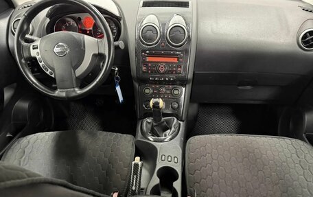Nissan Qashqai, 2008 год, 490 000 рублей, 17 фотография