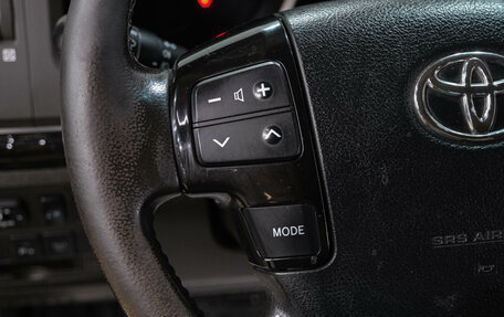 Toyota Land Cruiser 200, 2009 год, 2 949 000 рублей, 23 фотография